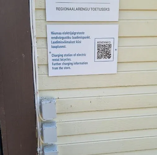 Kati Soeoegituba & Majutus 여관